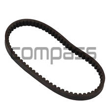 Reinforced CVT Drive Belt  669 18 30 for Scooter Moped ATV QUAD 139QMB 1P39QMB 147QMD GY6 50 60 80 cc short case engine 2024 - buy cheap