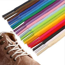 Универсальные женские сапоги с классическим круглым твердым шнурки прочный полиэстер шнурки Вощеные шнурки для обуви шнурки для кроссовок спортивной обуви строки 120 см 2024 - купить недорого