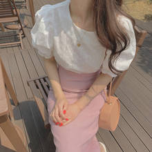 Women Summer Pink Elegant High Waist Long Pencil Skirt Zipper Solid Color Skirt 2024 - buy cheap
