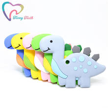 20 PCS Animal Dino Shape Baby Silicone Teether BPA Free Baby Teething Toy,Food Grade Silicone Beads Necklace Pendant Accessories 2024 - buy cheap