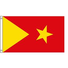 60X90CM/90X150cm/120X180CM Flag of the Tigray Region Ethiopia Size Christmas Decorations for Home Fl 2024 - buy cheap