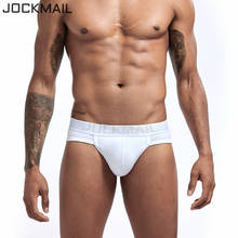 Brand Men Underwear Briefs Mens Cotton Underpants Cueca Masculina U Pouch Male Panties Mens briefs Gay Underwear white Pants 2024 - buy cheap