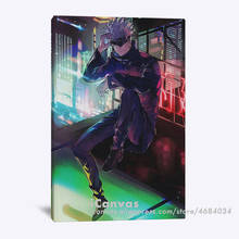 Lienzo Satoru Gojo Jujutsu Kaisen para decoración del hogar, impresiones de Anime para dormitorio, sala de estar, pintura de arte de pared, póster de decoración 2024 - compra barato