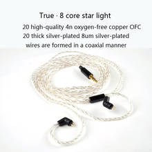 NS earphones upgrade cable oxygen free copper silver plated composite wire 0.78 double pin silver 3.5mm audio interface 2024 - купить недорого