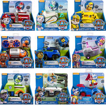 Figuras de acción de la patrulla canina para niños, juguetes auténticos de una pieza, caja de coche, serie especial, regalo de cumpleaños 2024 - compra barato
