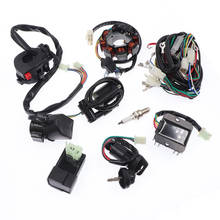 CG125 150 250CC CDI Wiring Harness Kit Fit For Chinese Dirt Bike QUAD ATV With Rectifier Ignition Key Coil Unit High Quality 2024 - buy cheap