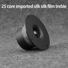 KYYSLB FR-25HM-110 25W 4-8ohm 4.5 Inch Imported Silk Silk Film Tweeter Speaker Dome Silk Film Tweeter Speaker Strong Penetration 2024 - buy cheap