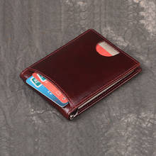 Mini billetera de cuero genuino para hombre, billetera de bloqueo Rfid con logotipo personalizado, con Clip de Metal 2024 - compra barato