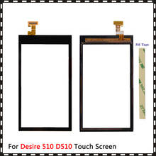 Сменный высококачественный сенсорный экран 4,7 дюйма для HTC Desire 510 D510 дигитайзер сенсор внешняя стеклянная панель объектива 2024 - купить недорого