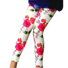 Calças leggings femininas para crianças, calças justas com elástico na cintura, para meninas de 2, 3, 4, 5, 6, 7 e 8 anos, primavera e outono 2024 - compre barato
