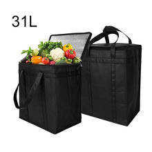 31L Extra Large Insulated Cooling Bag Picnic Food Drink Cooler Ice Pack Box For Keeping Food Warming And Cooling 2024 - buy cheap