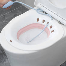 Foldable Bidet Pregnant Wash Basin Older Hip Bathtub Flusher Women Buttocks Cleaning Basin Hemorrhoids Patients Nursing Bowl 2024 - buy cheap