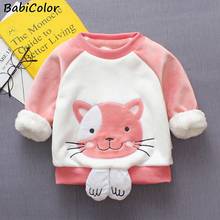 Baby Girls Sweaters New Winter Girls Cardigan Sweaters Clothes Kids Autumn Cartoon Thick Warm Velvet Sweater For Girls 2024 - buy cheap