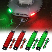 Luces LED de navegación para barcos, luces de popa, luz de estribo de 12V, color rojo y verde, 4 Uds. 2024 - compra barato