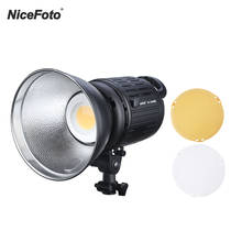 NiceFoto HC-1000B II Photography LED Video Light Lamp 100W LCD Display 3200K/5600K Stepless Adjustable Brightness CRI95+ 2024 - buy cheap