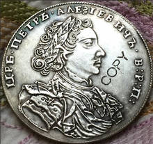 Venta al por mayor 1707 Rusia 1 rublo monedas copia 100% coper fabricación plata-plateado 2024 - compra barato