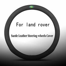 Capas de volante em couro de camurça, acessórios para land rover defender 3 4 5, freelander 2, range rover sport evoque 2024 - compre barato