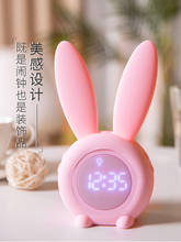 Despertador de voz com desenho de coelho, relógio despertador digital fofo de mesa para crianças 2024 - compre barato