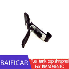 Baificar Brand New Genuine Fuel Tank Cap Shrapnel Refueling Cover Shrapnel Clip Iron Piece Shrapnel For KIA SORENTO 2024 - buy cheap