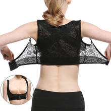 Back Posture Corrector for Women Chest Brace Up Prevent Humpback Breathable Lace Vest Corset S/M/L/XL/XXL 2024 - buy cheap