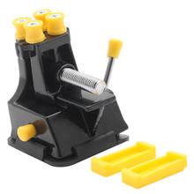 DIY Jewelries Craft Mould Fixed Repair Hand Tool Mini Vice Suction Grip Vise 2024 - buy cheap