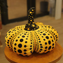 Halloween Pumpkin Toy Pillow Yayoi Kusama Pumpkin Plush Toy Party Decoration Popular Toy Halloween Decoration 2024 - buy cheap