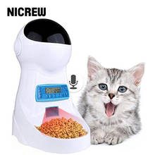 Кормушка Автоматическая Nicrew для домашних животных, 3 л, с голосовой записью, ж/к экран 2024 - купить недорого