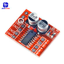 diymore MX1508 L298N 1.5A 2-Way DC Motor Driver Module PWM Speed Dual H-Bridge Stepper 2024 - buy cheap