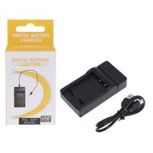 NP-BG1 USB Battery Charger For Sony CyberShot DSC-HX30V DSC-HX20V DSC-HX10V 2024 - buy cheap