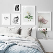 Белая роза, розовый цветок, перо, настенная живопись на холсте, скандинавские постеры и принты, настенные картинки для гостиной, украшения дома 2024 - купить недорого