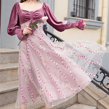 Elegante y Sexy para mujer, vestido de fiesta con bordado de mariposa, lentejuelas y malla de terciopelo púrpura con cuello cuadrado 2024 - compra barato