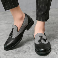 Zapatos de vestir de cuero Oxford para hombre, calzado Formal de lujo con cordones, color negro y marrón, para boda, oficina y negocios 2024 - compra barato