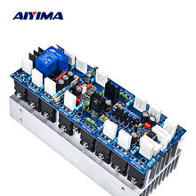 AIYIMA Mono Hifi Speaker Amplifier 1000W  5200 1943 Stage Audio Power Sound Amplifier Professional Board For Home Theater 2024 - buy cheap