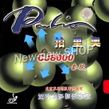 Palio CJ8000 Pips-In Table Tennis (PingPong) Rubber with Sponge (Hardness: 40-42) 2024 - buy cheap