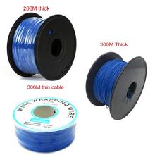 200M 300M Thin Thick Wire Cable for Underground Electric Dog Pet Fencing System InGround Electric Fence Shock Collar Training 2024 - buy cheap