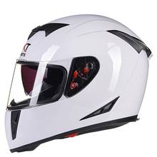 Full Face Racing Helmets 4 Seasons Double Visor Off Road Motorcycle Helmet Motorbike Sports Helmets DOT Approved Moto Helmet 2024 - buy cheap
