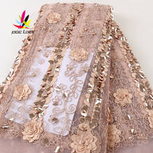 Tulle Sequins Fabric African Color Embroidery Elegant French African Nigerian Latest Design New Style Best Selling 2024 - buy cheap