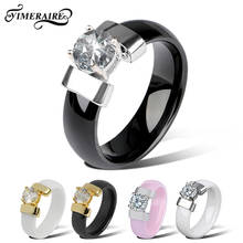 Круглые мерцающие кристаллы для женщин, здоровые керамические кольца на палец, модное кольцо 6 мм, высокое качество, технология, ювелирные изделия, подарки на день рождения 2024 - купить недорого