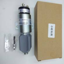 for Hyundai R225 Excavator Parts Applicable to Carter S6K Komatsu PC60-7 PC130 Flameout solenoid valve high quality accessories 2024 - buy cheap