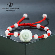 JD Natural Jade Emerald Agate Beads Bracelet Adjustable Bangle Charm Jewelry Yoga Handmade carve Flower Pendant Bracelet Woman 2024 - buy cheap