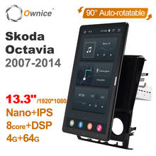 Tesla style 13.3" PX6 Android 10 Car DVD Player Auto Rotatable Navigation GPS 1920*1080 Stereo Radio For Skoda Octavia 2007-2014 2024 - buy cheap
