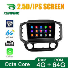 Octa Core Android 10.0 Car DVD GPS Navigation Player Deckless Car Stereo For Chevrolet Blazer Colorado S10 2018 ISUZU D-M Radio 2024 - buy cheap