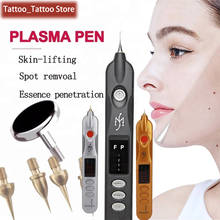 Picosecond  Laser Pen Beauty Plasma Pen Dark Spot Pigment Mole Tattoo Wart Removal Tool Skin Firming Ionic Skin Care Machine 2024 - buy cheap