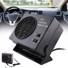 Portable 12V Ceramic Heating Cooling Dryer Warmer Fan Demister Auxiliary Heater Defroster Electric for Car SUV Vehicles 300/150W 2024 - buy cheap