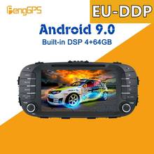 Android 9,0 px5 4 + 64 Гб dvd-плеер встроенный DSP Автомобильный мультимедийный радио для Kia Soul 2014 - 2018 GPS Навигация стерео аудио 2024 - купить недорого