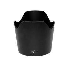 eTone HB-7 II Flower Lens Hood Sun Shade For Nikon AF 80-200mm f/2.8 D 77mm ED Lens 2024 - buy cheap