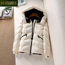 Ульсветильник Кая зимняя куртка, женское 90% пуховое пальто на белом утином пуху, Женская Толстая теплая парка с капюшоном, Женская куртка LWL1252 2024 - купить недорого