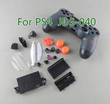 4 комплекта полноразмерных чехлов и кнопок, комплект для ps4 JDS 040 JDS 020 4,0 2,0 DualShock 4 PlayStation 4 PS4 Pro, тонкий чехол для корпуса 2024 - купить недорого