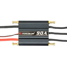 Flycolor 90A ESC sin escobillas para barco RC 2-6S con 5,5 V/5A BEC 2024 - compra barato