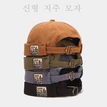 Gorro Retro Para hombre y mujer, sombrero coreano salvaje, de estilo Hip-Hop, Yuppie, SA388, novedad de otoño 2024 - compra barato